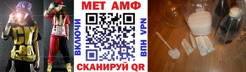 Amphetamine 98%  Камышлов 