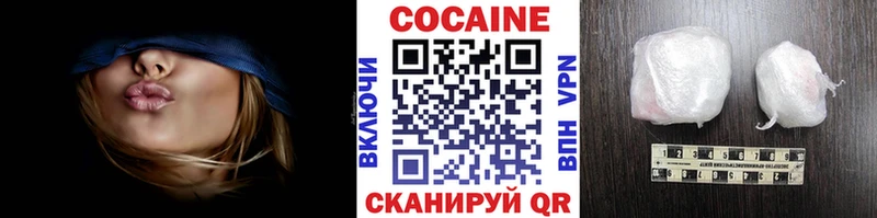 Cocaine Эквадор Камышлов