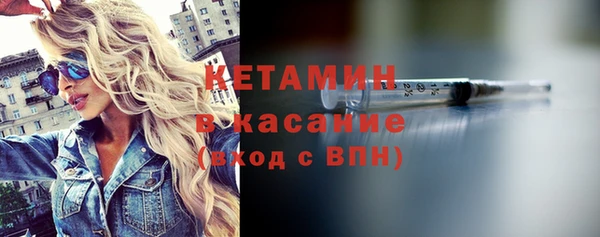 прущие грибы Пролетарск