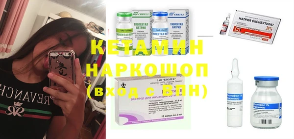 кокаин колумбия Абаза