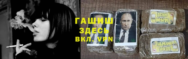 кокаин колумбия Абаза