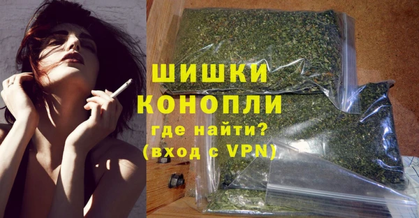 кокаин колумбия Абаза