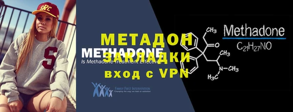 винт Абдулино