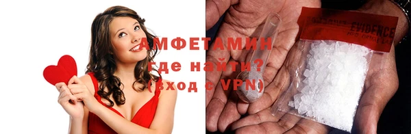 винт Абдулино