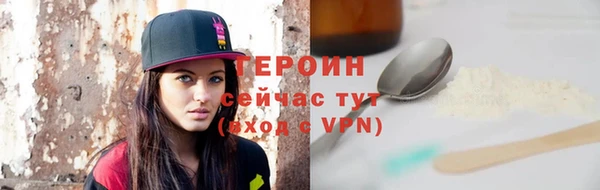 ешки Протвино