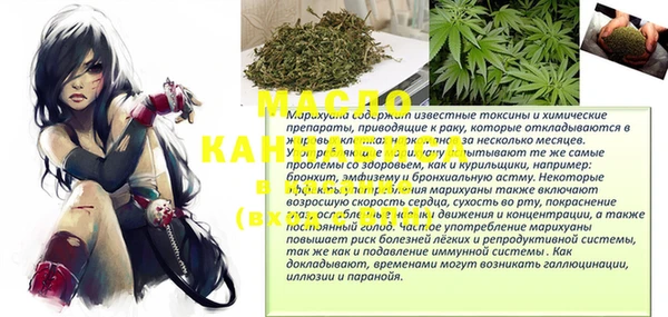 spice Приозерск