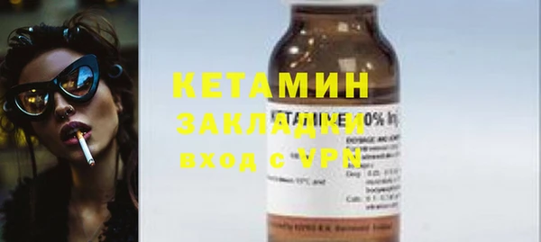 кокаин колумбия Абаза