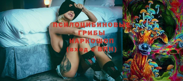 кокаин колумбия Абаза