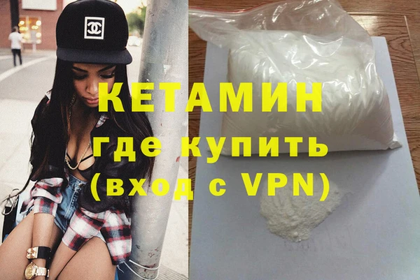 винт Абдулино