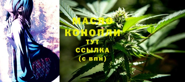 кокаин колумбия Абаза