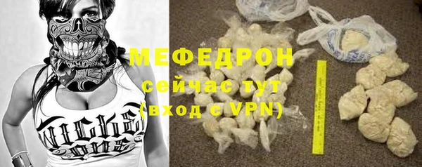 кокаин колумбия Абаза