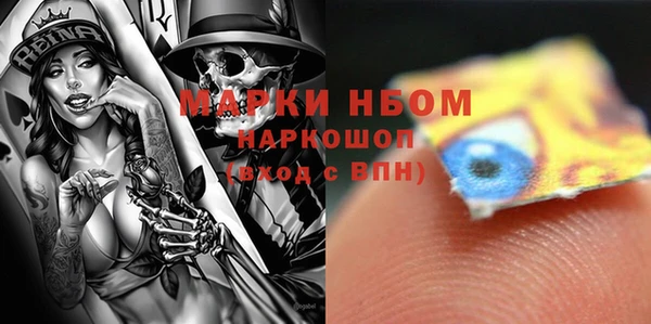 кокаин колумбия Абаза