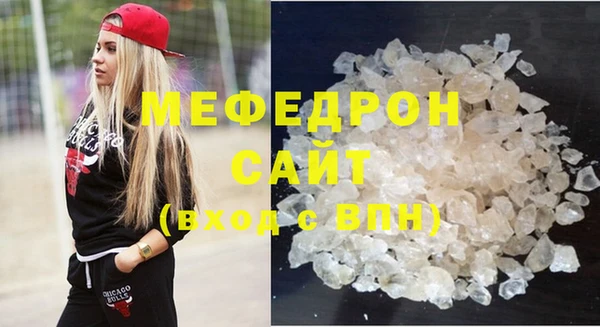 винт Абдулино