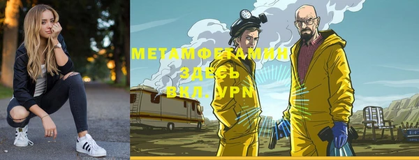 винт Абдулино