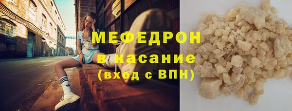 кокаин колумбия Абаза