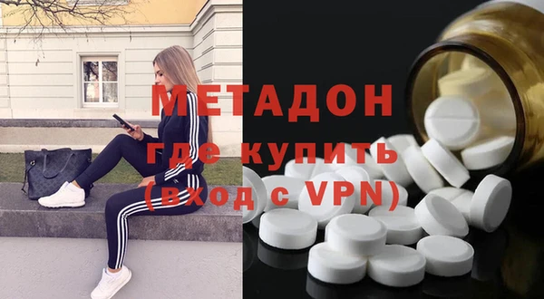 spice Приозерск