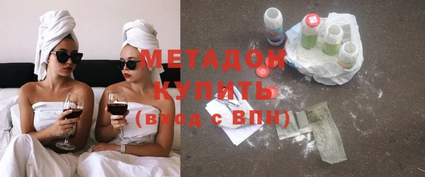 винт Абдулино