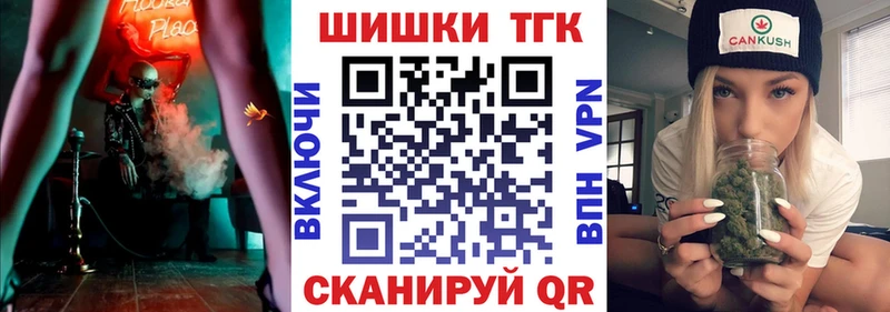 Марихуана LSD WEED Камышлов